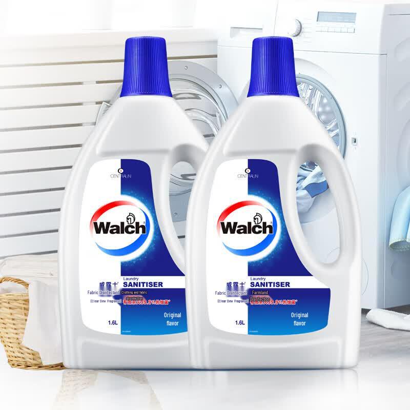 Walch Laundry Disinfectant Liquid 1.6L x 2