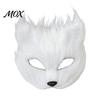 Adjustable Elastic Strap Mask Long Fur White Fox Half Face Mask, Halloween Masquerade Cosplay Furry Elegant Fairy for Ancient Style Photoshoot