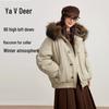 Yalu Women's 2025 Winter Hooded Down Jacket with Stylish Faux Fur Collar