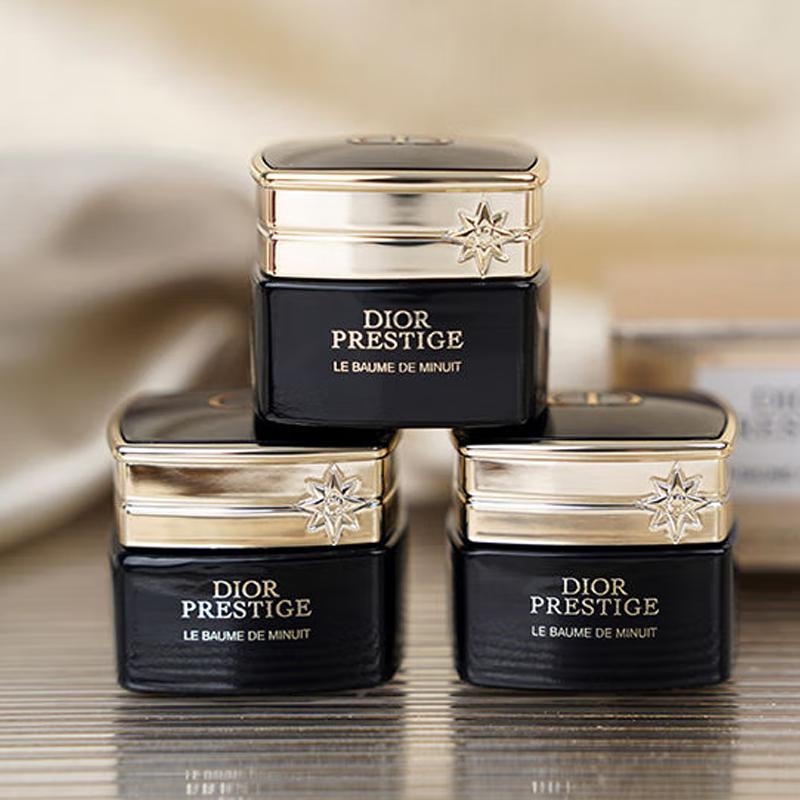 Dior Prestige Le Baume De Minuit Intensive Regenerating Night Cream Travel Size Sample