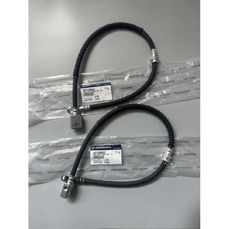 Genuine Front Brake Hose Assy LH 4871009002 RH 4871109002  For Ssangyong Actyon Kyron Rexton Actyon Sports