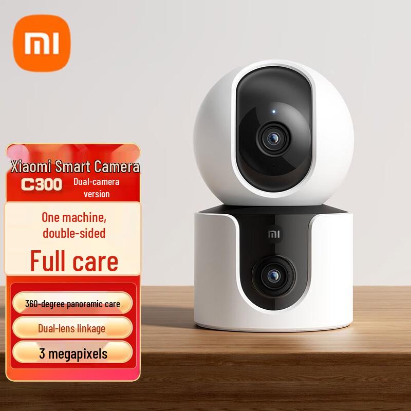 

Xiaomi C500 Dual-Camera 360° Home Security Camera (CN version)