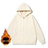 2024 Hong Kong Style Hooded Cardigan Sweatshirt with Long Sleeves and Drawstring
