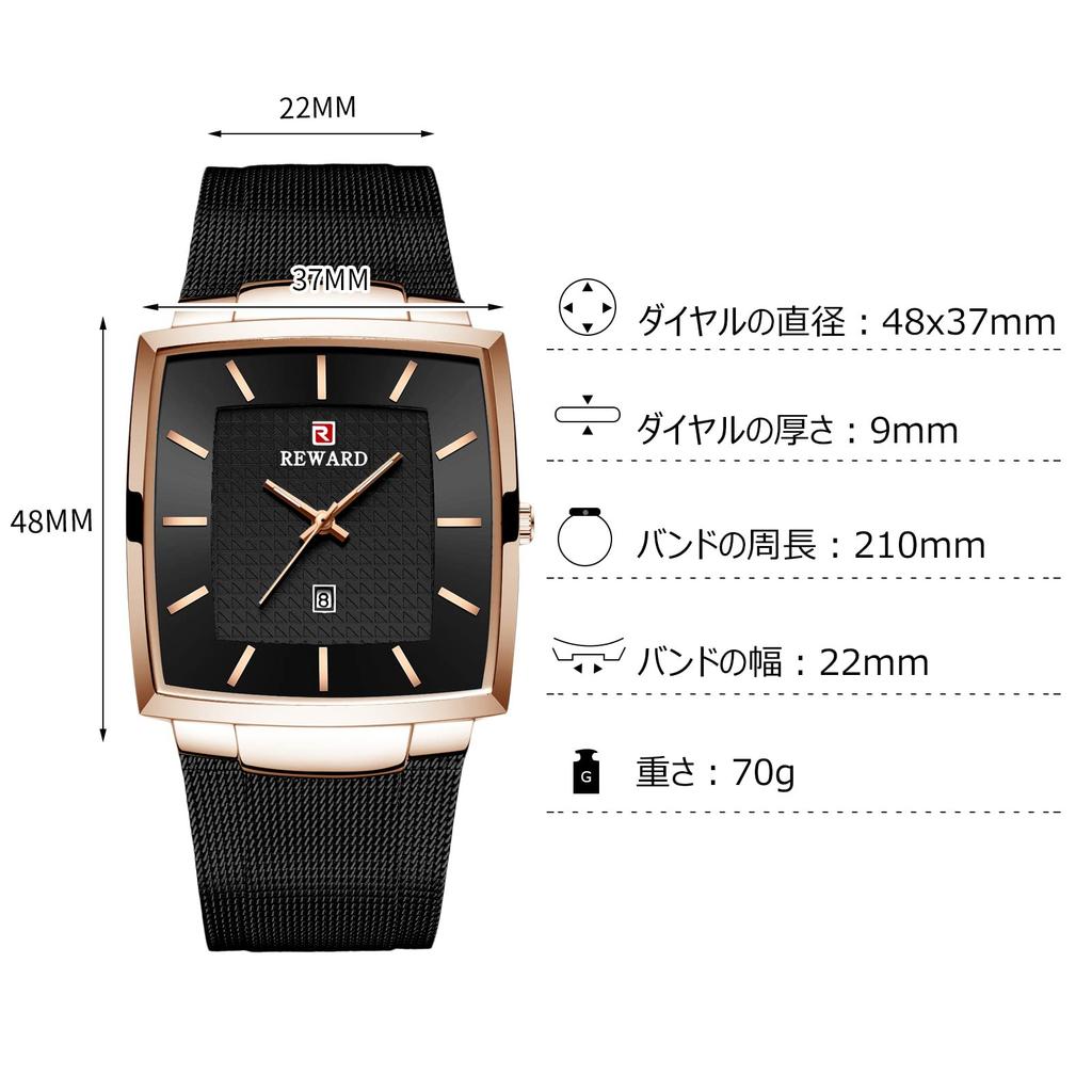 RORIOS Watch Square Watch Stylish Calendar Date Display Waterproof Japanese Movement Commuting To School Business Casual Quartz Watch Watch for Men