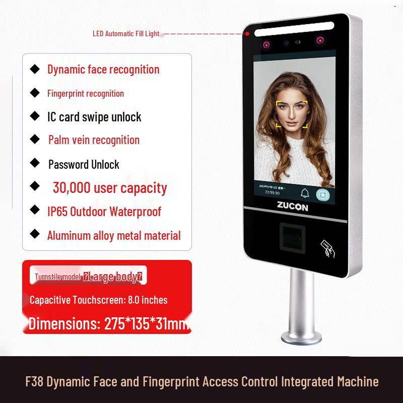 

ZUCON F38 Dynamic Face Recognition Access Control System CN plug (adapter included)