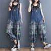 Mouhoukyo Denim Loose Cropped Sizes Women's Overalls, Wide-Leg Pants, Jeans, Fit, Printed, Length, Casual, Flattering, M-2XL, Spring/Autumn (Color