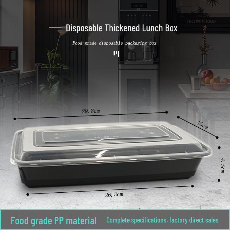 Jinmei Hexiang Disposable Rectangular Takeout Container