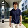 Le Coq Sportif Men's Classic Polo Shirt L262MECTOS01