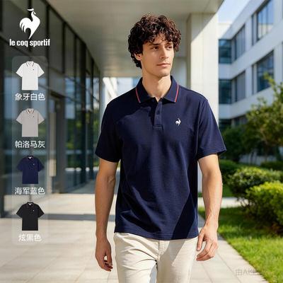 Le Coq Sportif Men's Classic Polo Shirt L262MECTOS01