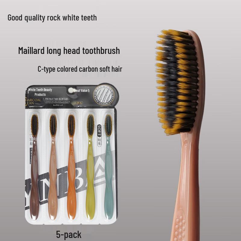 Haociliangpin Long Head Bamboo Charcoal Soft Bristle Toothbrush