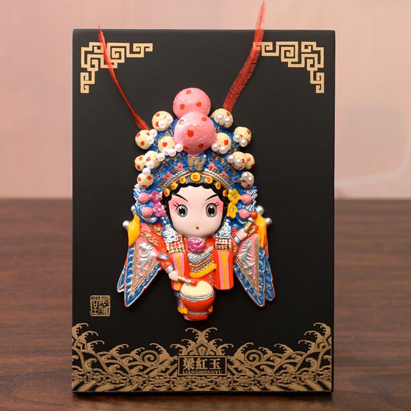 China Traditional Peking Opera Facial Makeup Ornaments Business Gift Souvenirs Home Decor Crafts Wedding Birthday New Year Gift