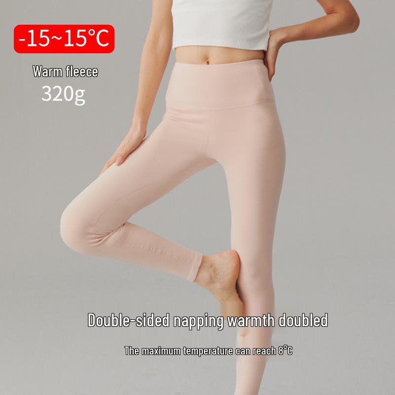 Women's High Waist Fleece-Lined Stretchy Warm Leggings - Acrylic Antibacterial, Slim Fit, Thickened for Autumn