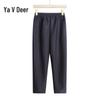 Yalu Elastische Taille Rechte Pijp Casual Broek voor Dames