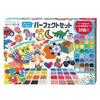 Kawada Perler Korálky Podložka Perfektní Sada Kompletní! 80-54386