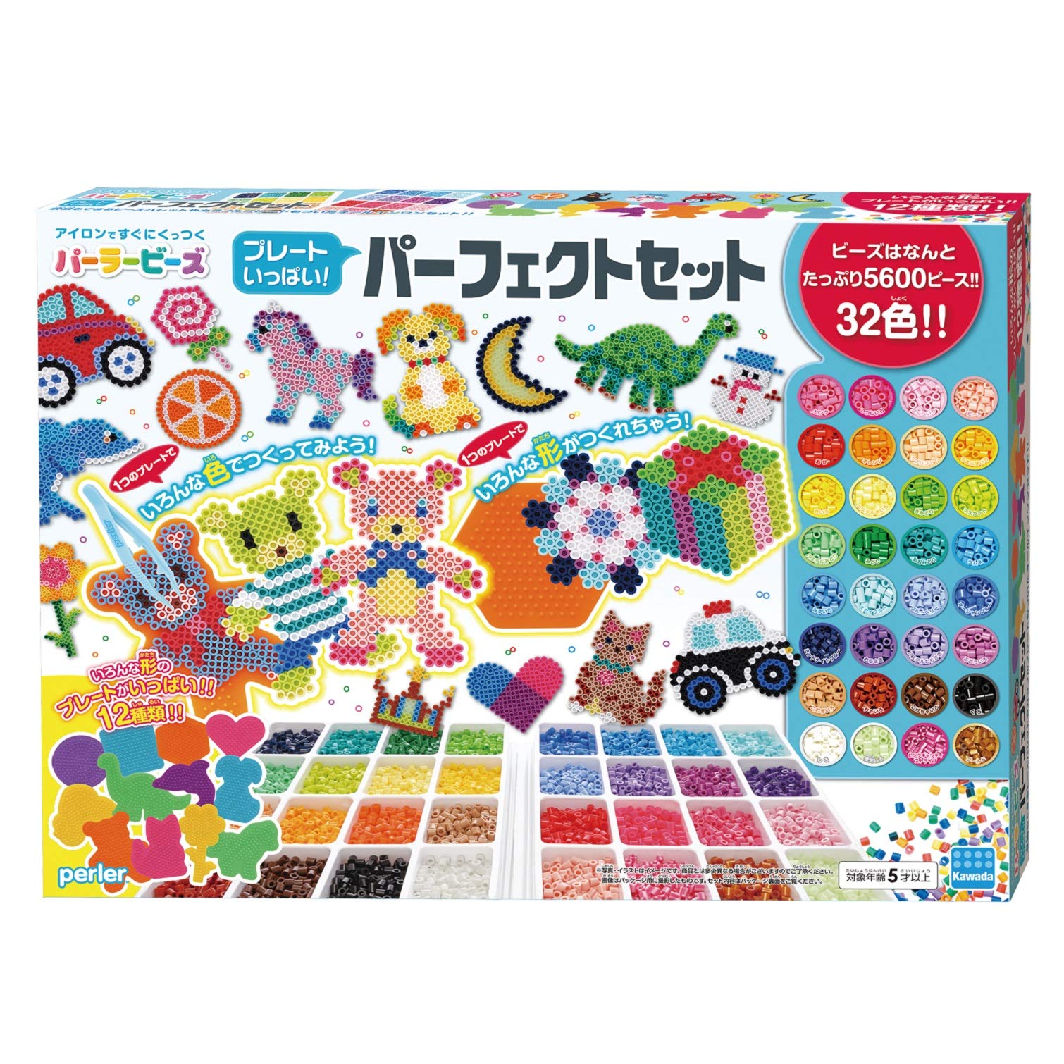 

Kawada Пластина из бусин Perler Идеальный набор Полный! 80-54386