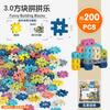 Alphabet Puzzle Square Building Block Plastic Puzzle Kindergarten Cognitive Toys