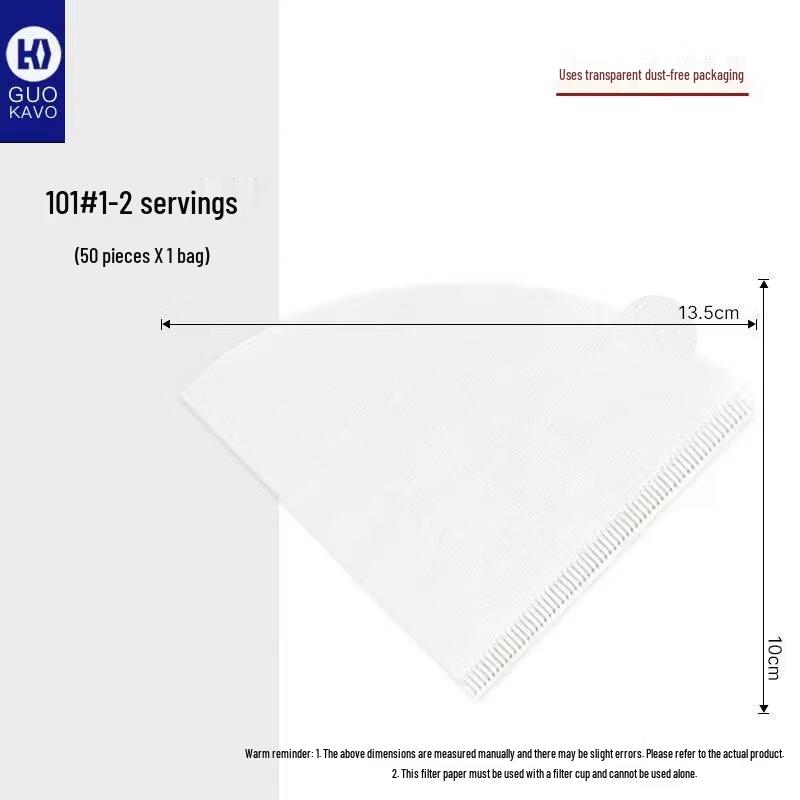 Отбеленные конические кофейные фильтры Zhaoran V60