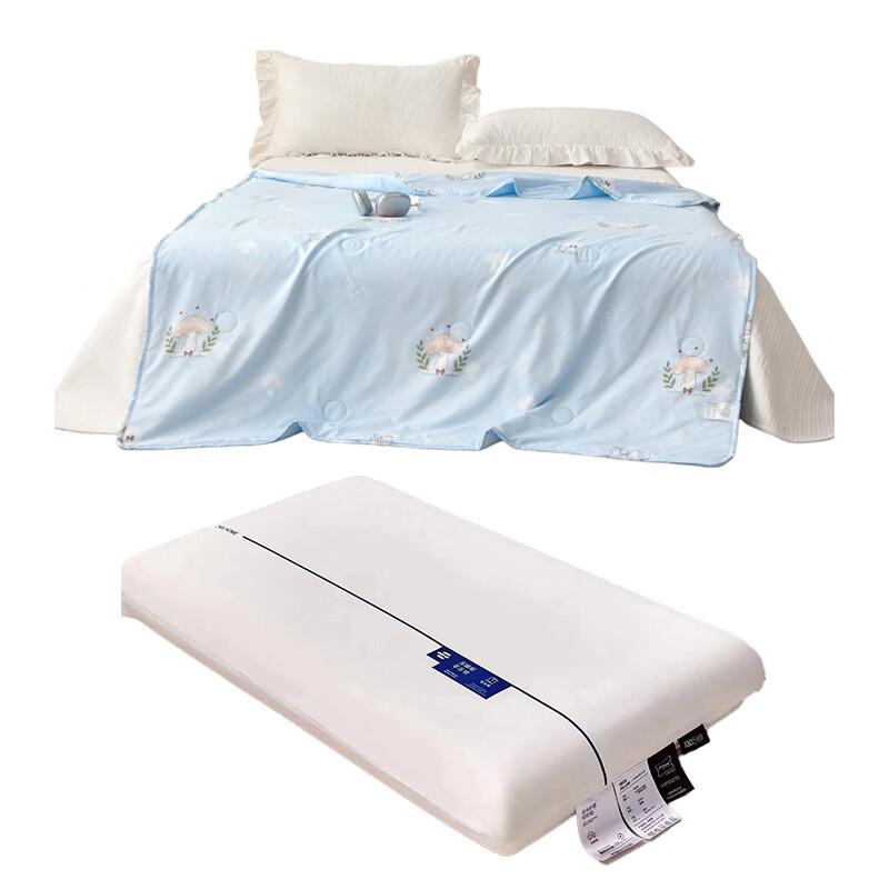Fang Wang All-Season Cooling Quilt & Cloud Memory Foam Pillow Set