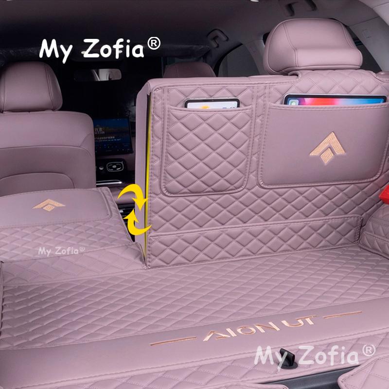 For GAC AION UT 2025 2026 Car Boot Mat Rear Trunk Liner Cargo Leather Floor Carpet Tray Protector Accessories Mats