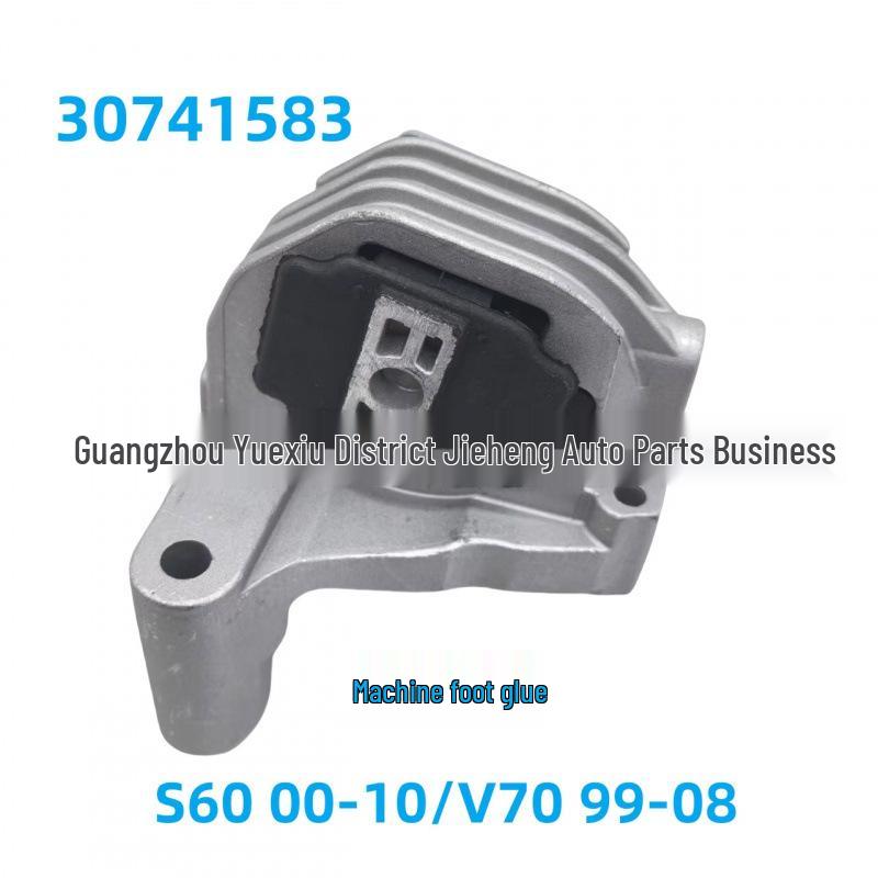 Machine Foot Pad Compatible with Volvo S60 (00-10)/V70 (99-08).