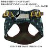 Doggyman Osoto Tanken Wear Harness XS Hide and Seek