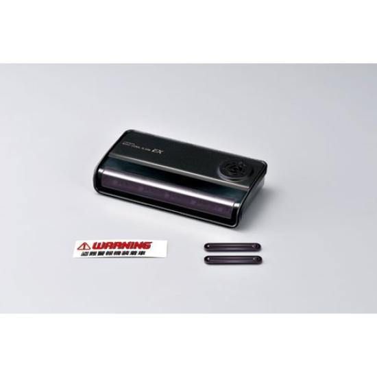 Carmate Car Security Night Signal Alarm EX Black SQ70