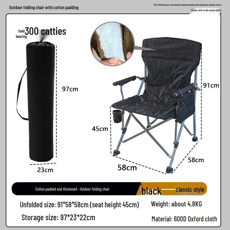 Lightweight Outdoor Folding Chair: Portable Recliner & Director's Chair for Camping, Fishing, and Relaxation.