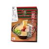 Ichiran Ramen Hakata Dünne Nudeln 5 Portionen 1 Packung Tonkotsu Geheime Sauce