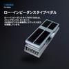 BOSS Volume Pedal Foot Volume FV-500L