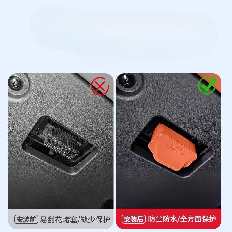 For Li lixiang L6 L7 L8 L9 i6 i8 OBD Diagnostic Port Protective Cover