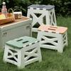 Portable Folding Stool Outdoor Small Stool High Load Bearing Durable Small Chair Fishing Chairs Beach Stool Camping Stool