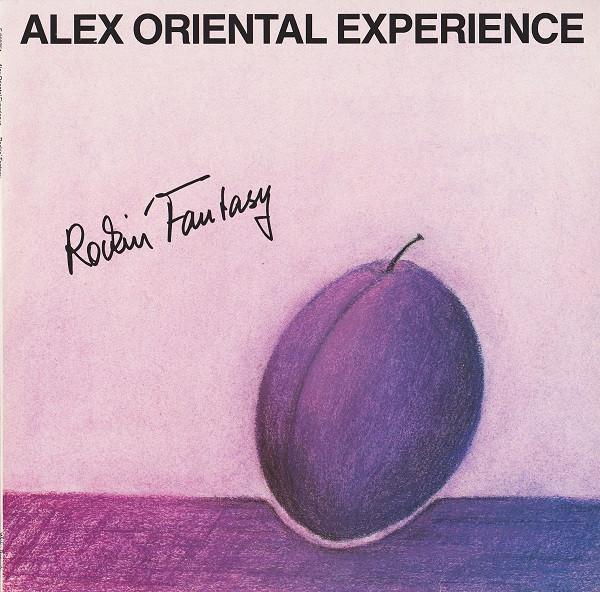 

LP Record ALEX ORIENTAL EXPERIENCE - Rockin Fantasy F669751 Wiska Records 1987 Germany Rock Used