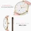 BEN NEVIS Men's Watch: Simple, Stylish, Slim, Casual, Date Display, Waterproof, Analog Quartz Watch. Suitable for Men and Women, for Business, Commuti