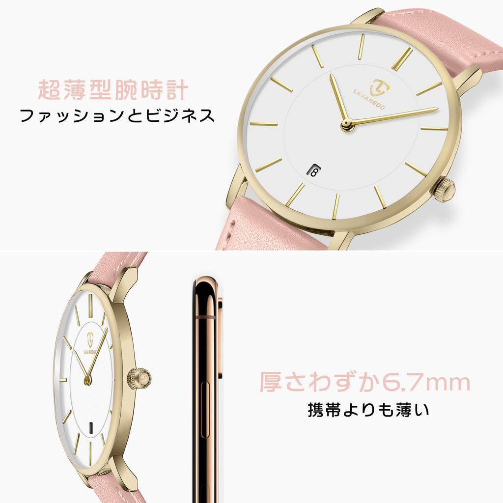 BEN NEVIS Men's Watch: Simple, Stylish, Slim, Casual, Date Display, Waterproof, Analog Quartz Watch. Suitable for Men and Women, for Business, Commuti