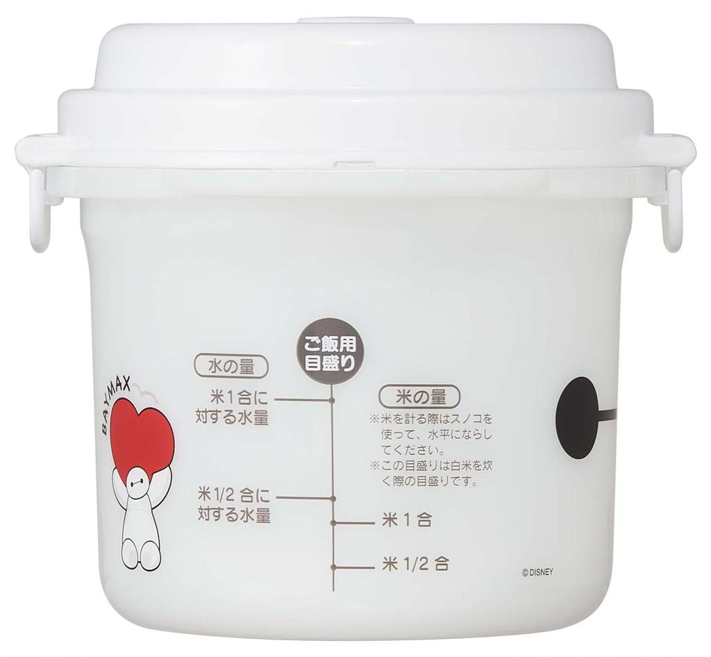 Skater Mikrovågsris 1 kopp med ånginsats Disney Baymax Tillverkad i Cooker, kapacitet, galler, design, 640ml, Japan, UDG1-A