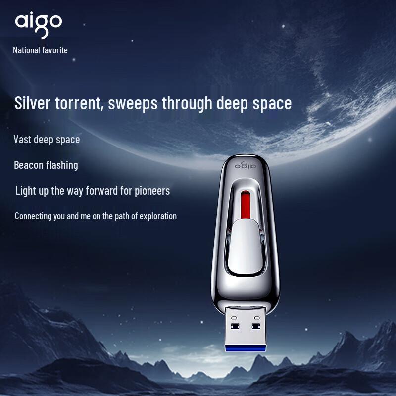 Aigo Z398Pro Dual-Interface USB3.2 Type-C SSD Flash Drive