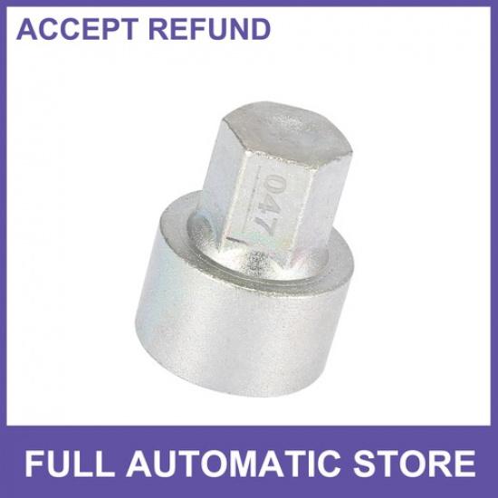 047 Car Wheel Lock Lug Nut Removal Socket Key for BMW 3 5 7 Series Metal