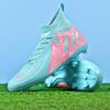 World Cup Messi's New Football Shoes TF Broken Ding AG Spike Youth Student Grass Training Shoes