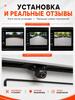 Car Rearview Camera with 170° Wide-angle Gold Fisheye Lens