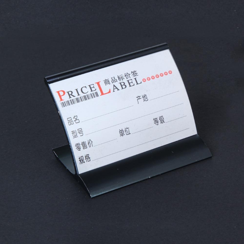 70x50mm Name Card Holder Metal Menu Sign Holder Hot Display Stand  Number Card