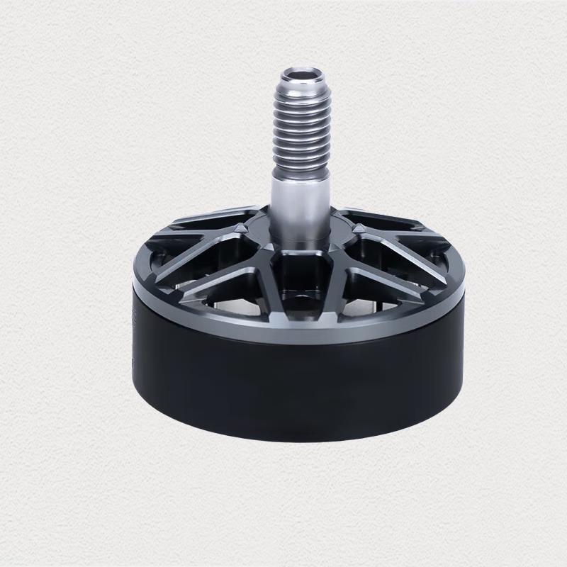 Diànkē Yìfēi 5-inch FPV Drone Motor