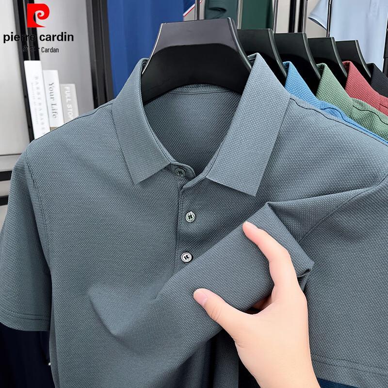 Pierre Cardin Men's Summer Mulberry Silk Blend POLO Shirt