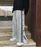 Side-breasted sweatpants men's loose straight-leg pants trendy high street trendy brand full-open-button basketball pants