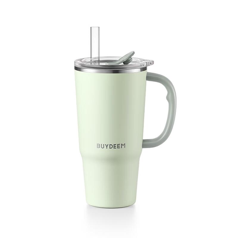 Beiding 750ml Jumbo Straw Thermos