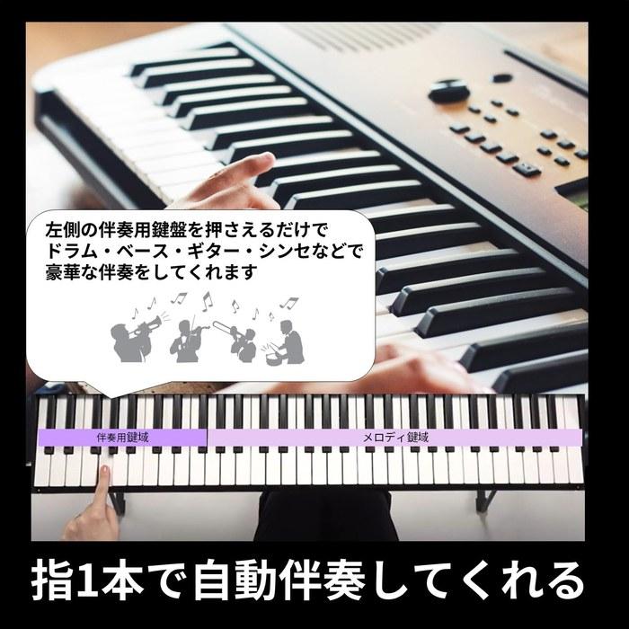 Yamaha Portable Keyboard 61 Keys Black PSR-E360B