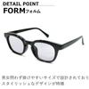 Sunglasses for Men and UV Fashion Square Tinted Lenses [MERRY PLEASURE] Women, Protection, Glasses, Shape, (Lightly Colored)