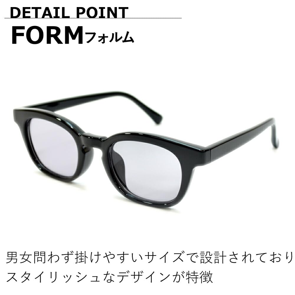 Sunglasses for Men and UV Fashion Square Tinted Lenses [MERRY PLEASURE] Women, Protection, Glasses, Shape, (Lightly Colored)