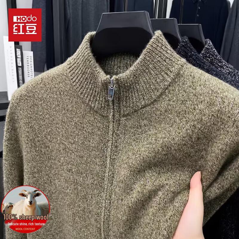 Hongdou Men's 100% Pure Wool Half-Zip Knit Cardigan