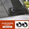For DENZA N9 2025 Aluminum Alloy Personalized Front and Rear Logo Modification Accessories  Wheel Hub Emblem Logo