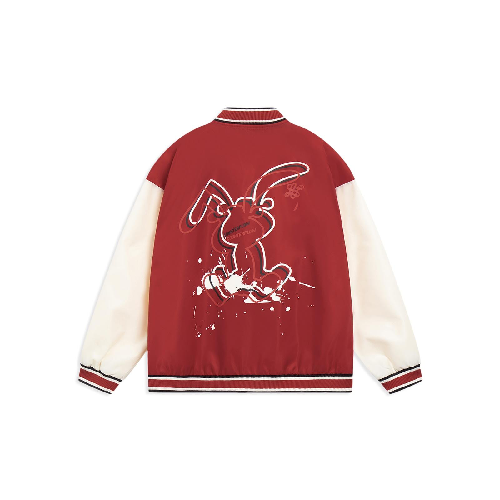 Li-Ning Rabbit Counterflow Graphic Baseball Jacket  Red Beige  Men s AJDT491-3 XXL